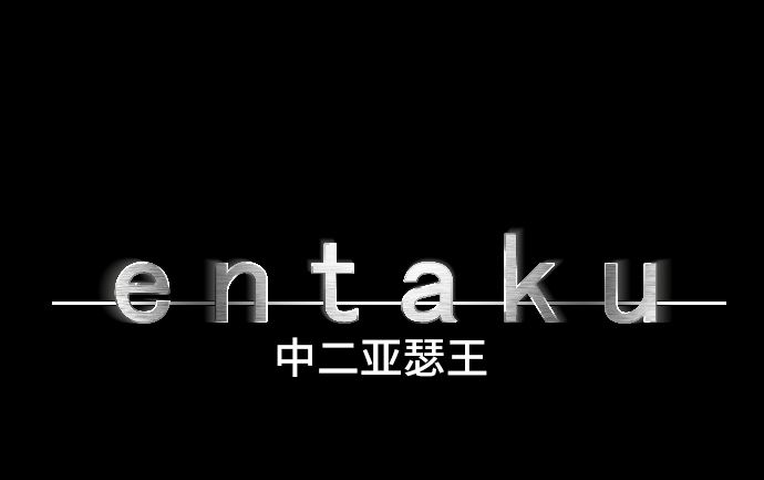 第63话 打开通往真相之门(1/2)-第63话