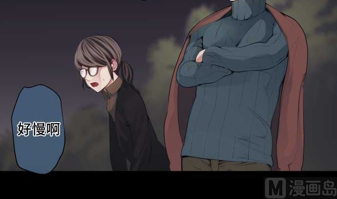 第63话 打开通往真相之门(1/2)-第63话