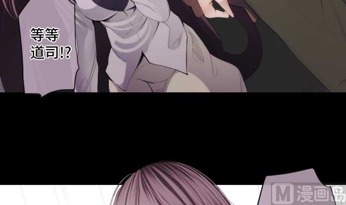 第63话 打开通往真相之门(1/2)-第63话