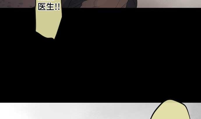 第63话 打开通往真相之门(1/2)-第63话