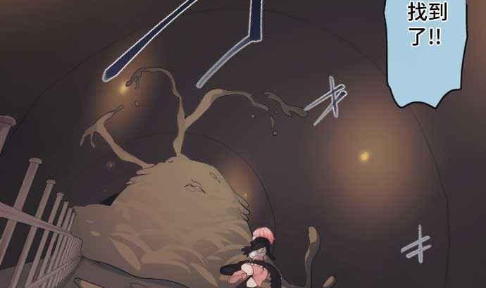 第63话 打开通往真相之门(1/2)-第63话