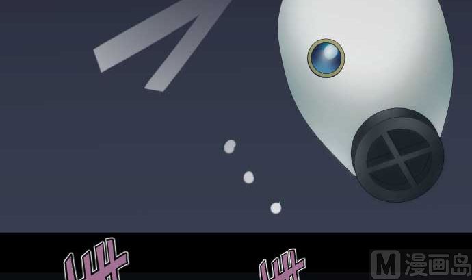 第65话 真实的代价(1/3)-第65话