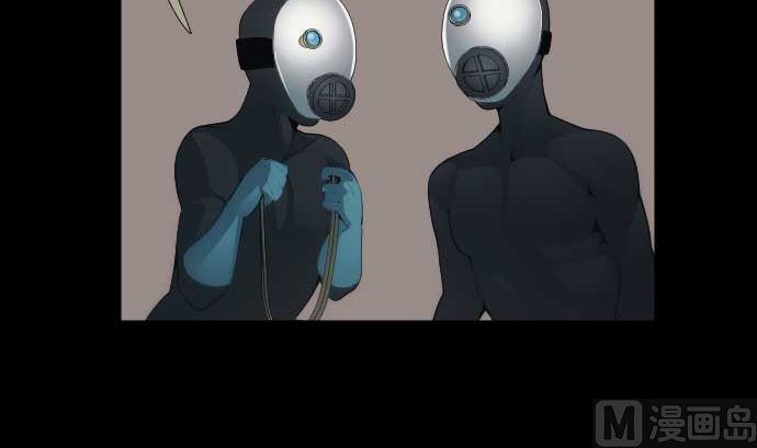 第69话 黑枪(1/3)-第69话