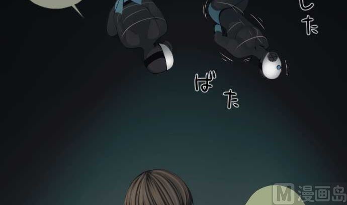 第69话 黑枪(1/3)-第69话