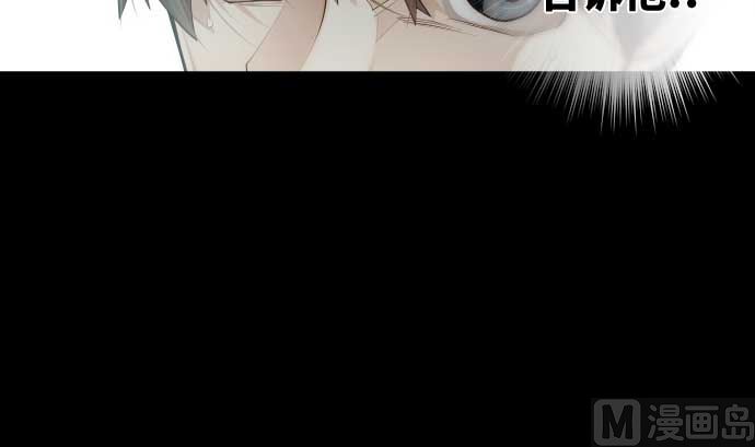 第69话 黑枪(1/3)-第69话