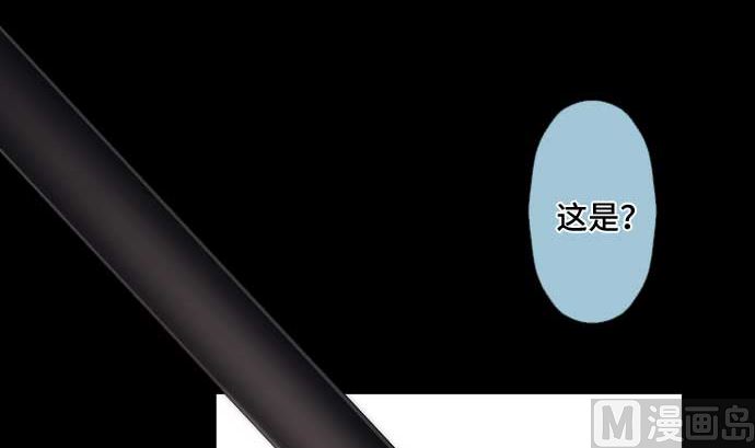 第69话 黑枪(1/3)-第69话