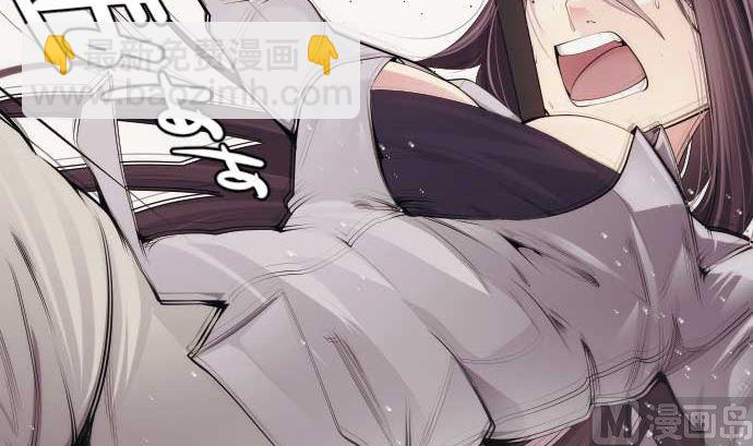 第71话 巴力西卜(1/3)-第71话