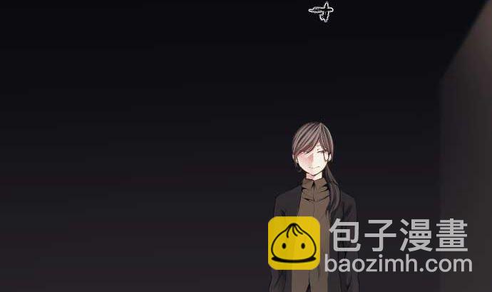 第73话 外皮(1/3)-第73话