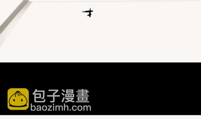 第73话 外皮(1/3)-第73话