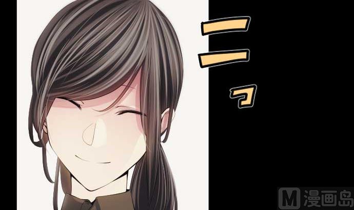 第73话 外皮(1/3)-第73话