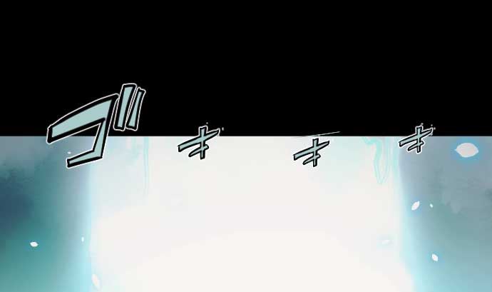 第75话 可怕的力量(1/3)-第75话