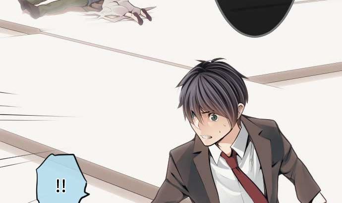 第79话 东梅伊篇(1/3)-第79话