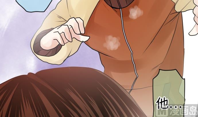 第9话 超能力者(1/3)-第9话