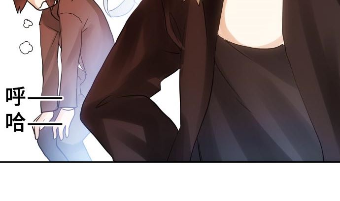 第9话 超能力者(1/3)-第9话