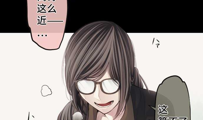 第81话 前往死地(1/3)-第81话