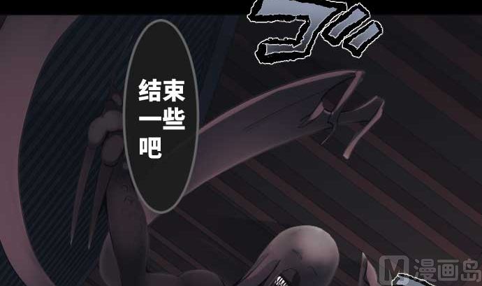 第83话 光之少女(1/3)-第83话