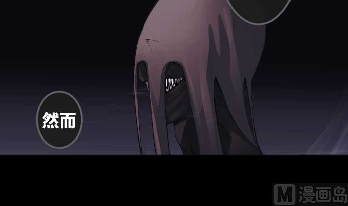 第83话 光之少女(1/3)-第83话