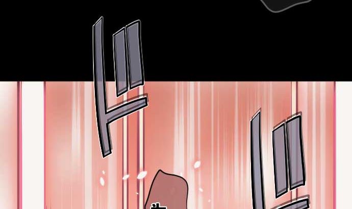 第85话 暴走的力量(1/3)-第85话