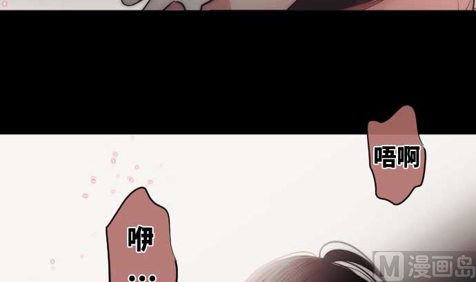 第87话 琴音的力量(1/3)-第87话