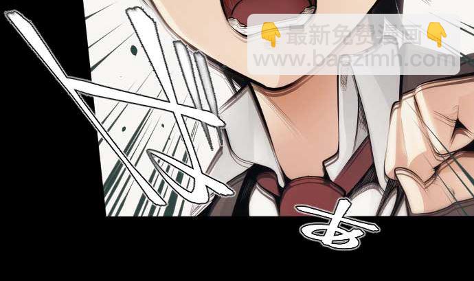 第89话 开始进攻(1/3)-第89话