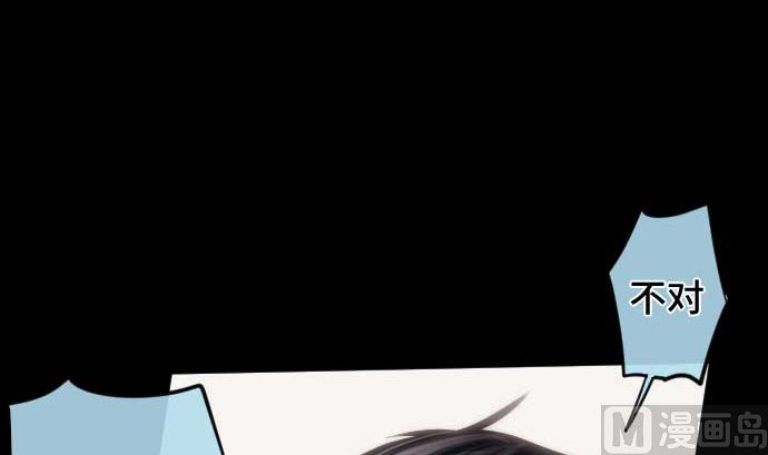 第89话 开始进攻(1/3)-第89话