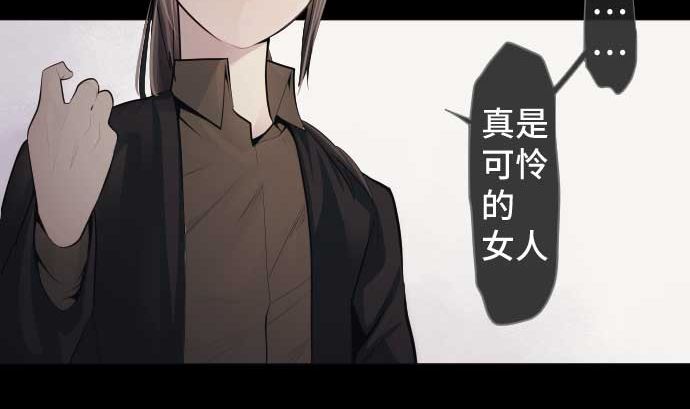 第91话 2个关键点(1/3)-第91话