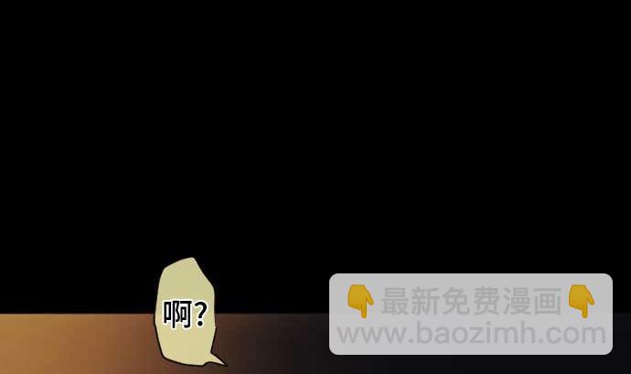 第91话 2个关键点(1/3)-第91话