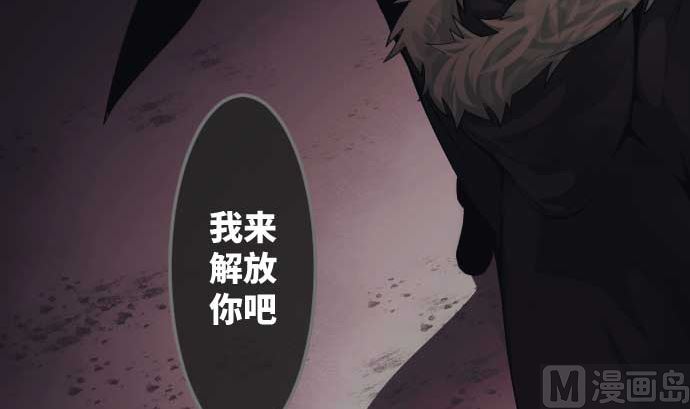 第91话 2个关键点(1/3)-第91话