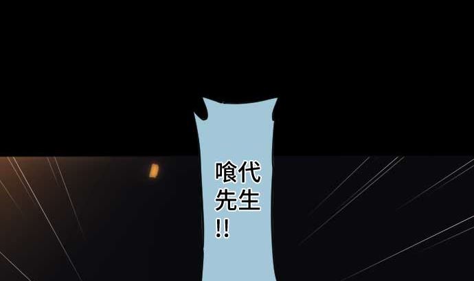 第91话 2个关键点(1/3)-第91话