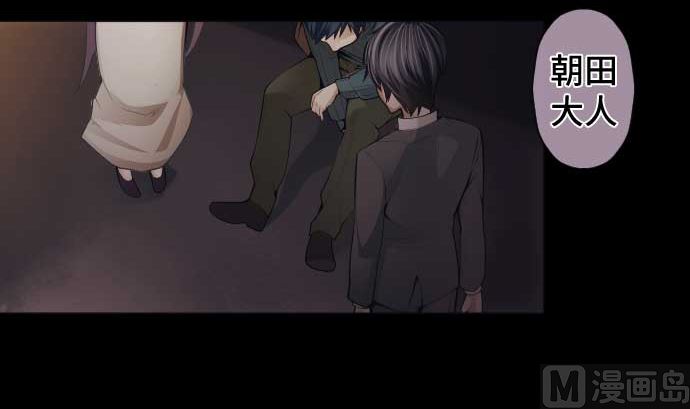 第91话 2个关键点(1/3)-第91话