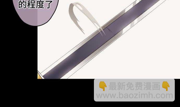 第91话 2个关键点(1/3)-第91话