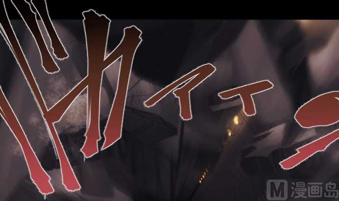 第93话 加速的现状(1/3)-第93话