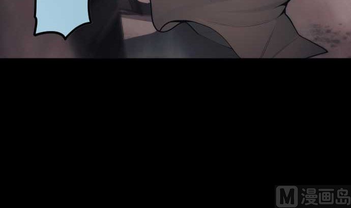 第93话 加速的现状(1/3)-第93话