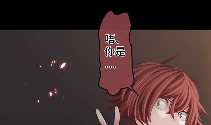 第93话 加速的现状(1/3)-第93话