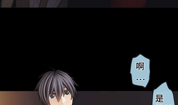 第93话 加速的现状(1/3)-第93话