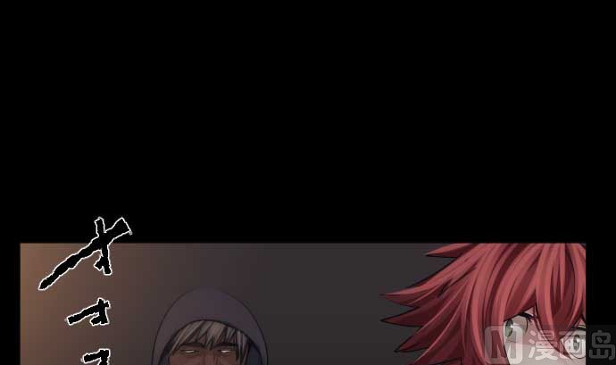 第93话 加速的现状(1/3)-第93话