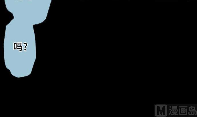 第93话 加速的现状(1/3)-第93话