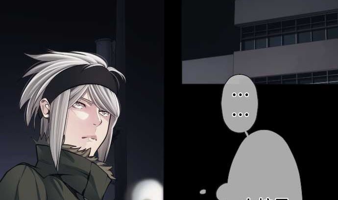 第93话 加速的现状(1/3)-第93话