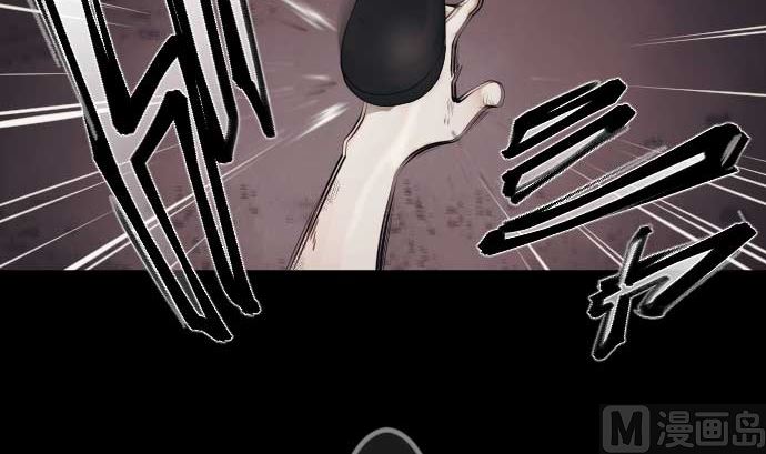 第95话 面对黑暗的人类(1/2)-第95话