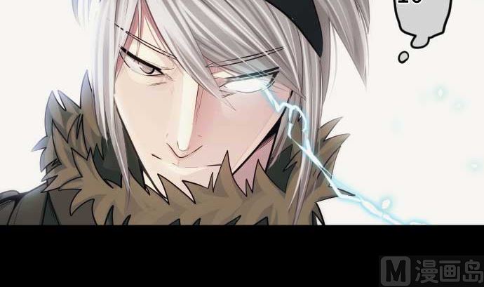 第95话 面对黑暗的人类(1/2)-第95话