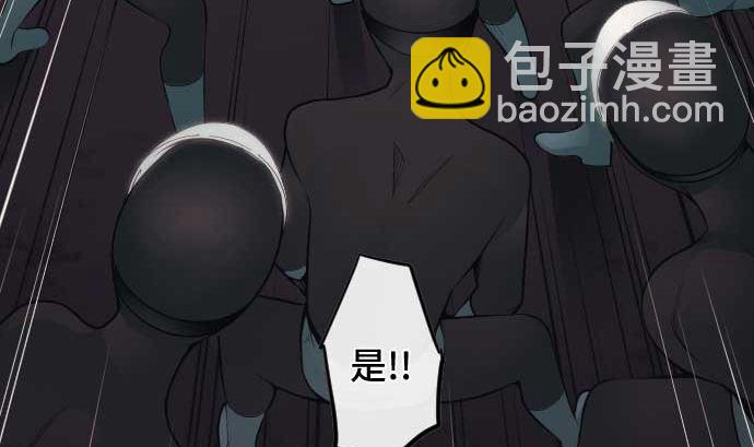 第95话 面对黑暗的人类(1/2)-第95话