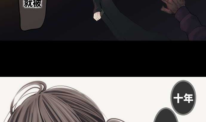 第95话 面对黑暗的人类(1/2)-第95话