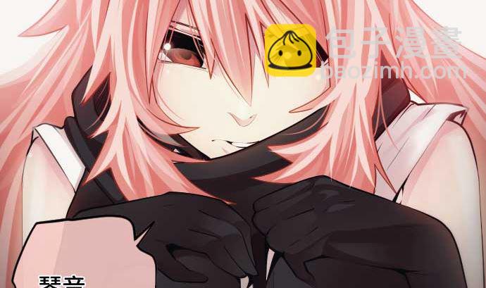 第97话 鲜血与超能力者(1/3)-第97话