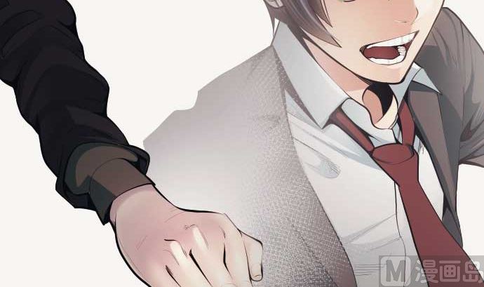 第97话 鲜血与超能力者(1/3)-第97话