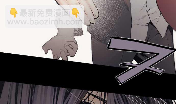 第97话 鲜血与超能力者(1/3)-第97话