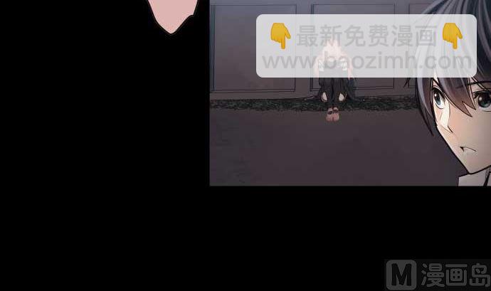 第97话 鲜血与超能力者(1/3)-第97话