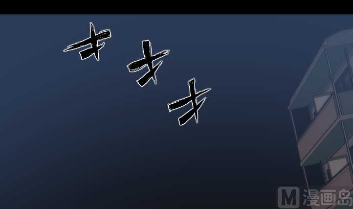 第99话 他们的背影(1/2)-第99话