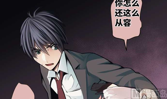 第99话 他们的背影(1/2)-第99话