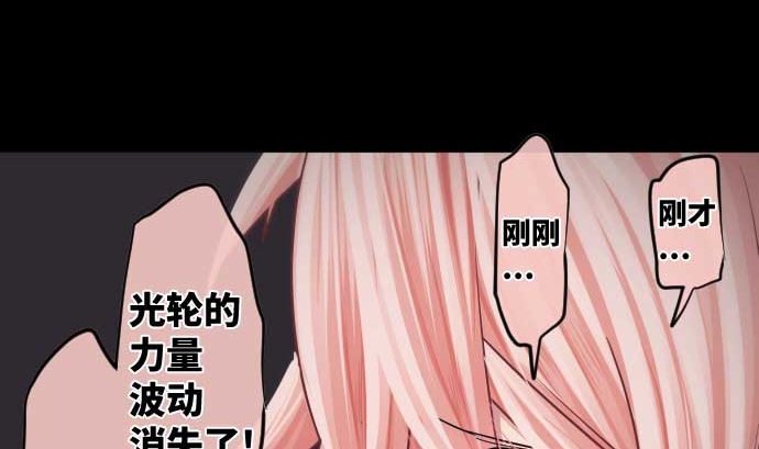 第99话 他们的背影(1/2)-第99话