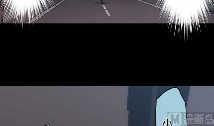 第99话 他们的背影(1/2)-第99话